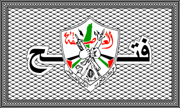 [Fatah Variant With Keffiyeh-		Pattern Background (Palestine)]